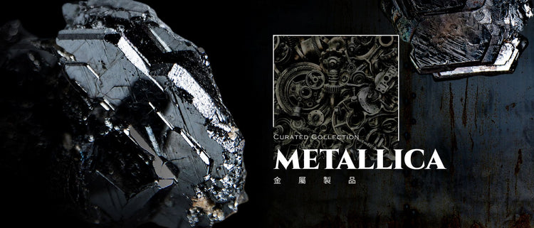 METALLICA