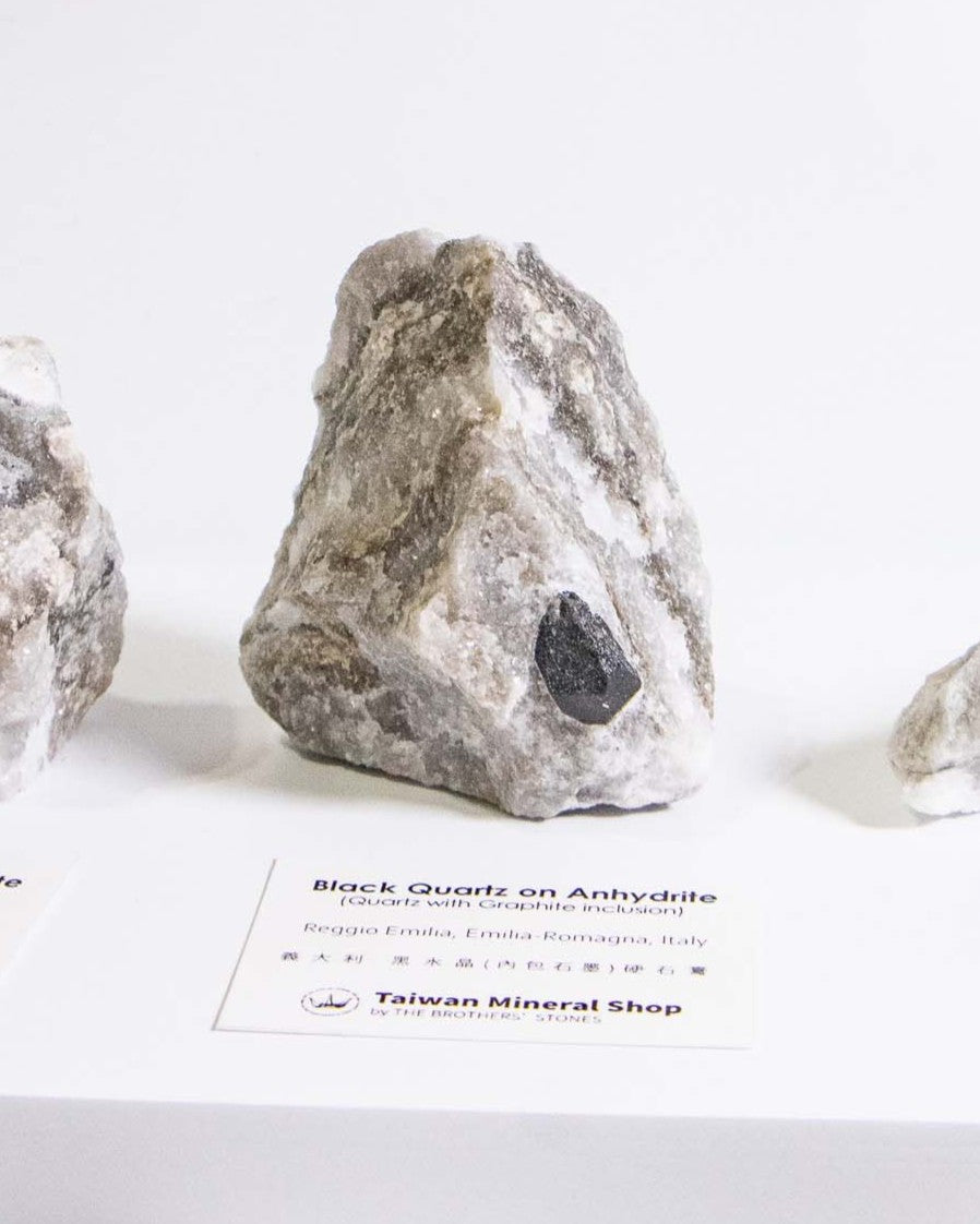 黑水晶硬石膏 - 義大利