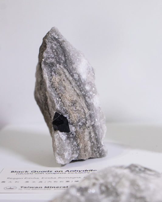 黑水晶硬石膏 - 義大利