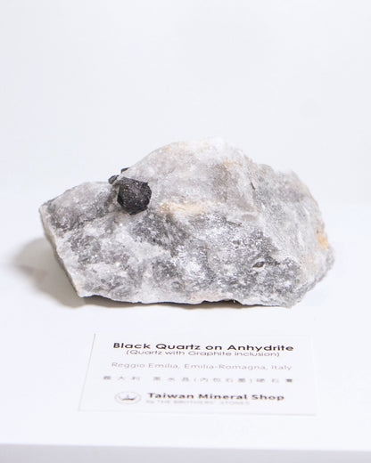 黑水晶硬石膏 - 義大利