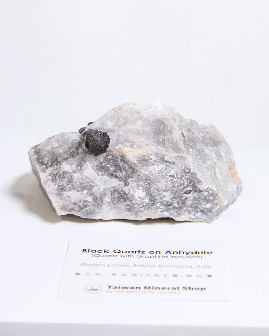 黑水晶硬石膏 - 義大利