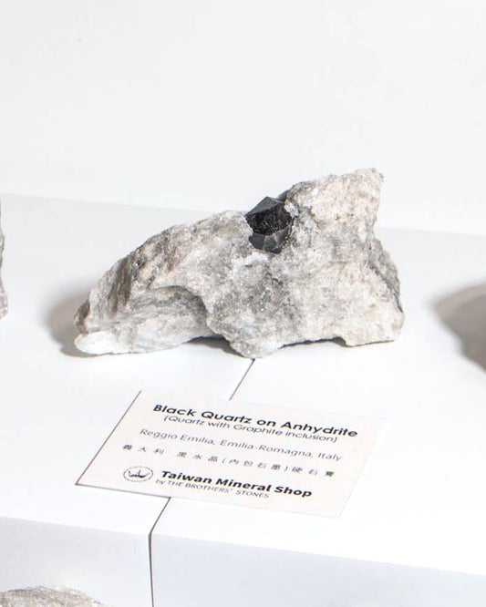 黑水晶硬石膏 - 義大利
